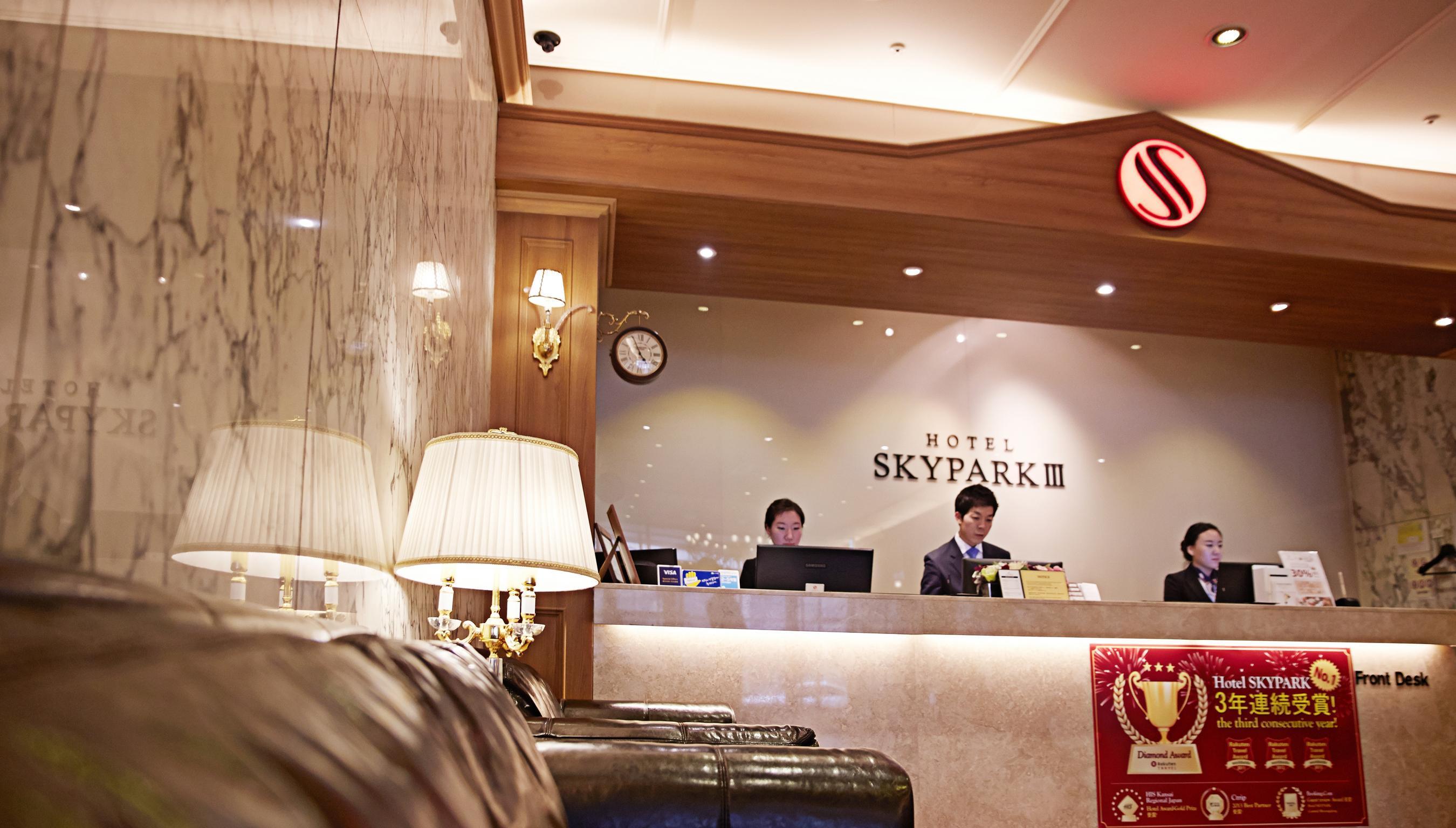 Hotel Skypark Myeongdong 3 Seoul Exterior photo