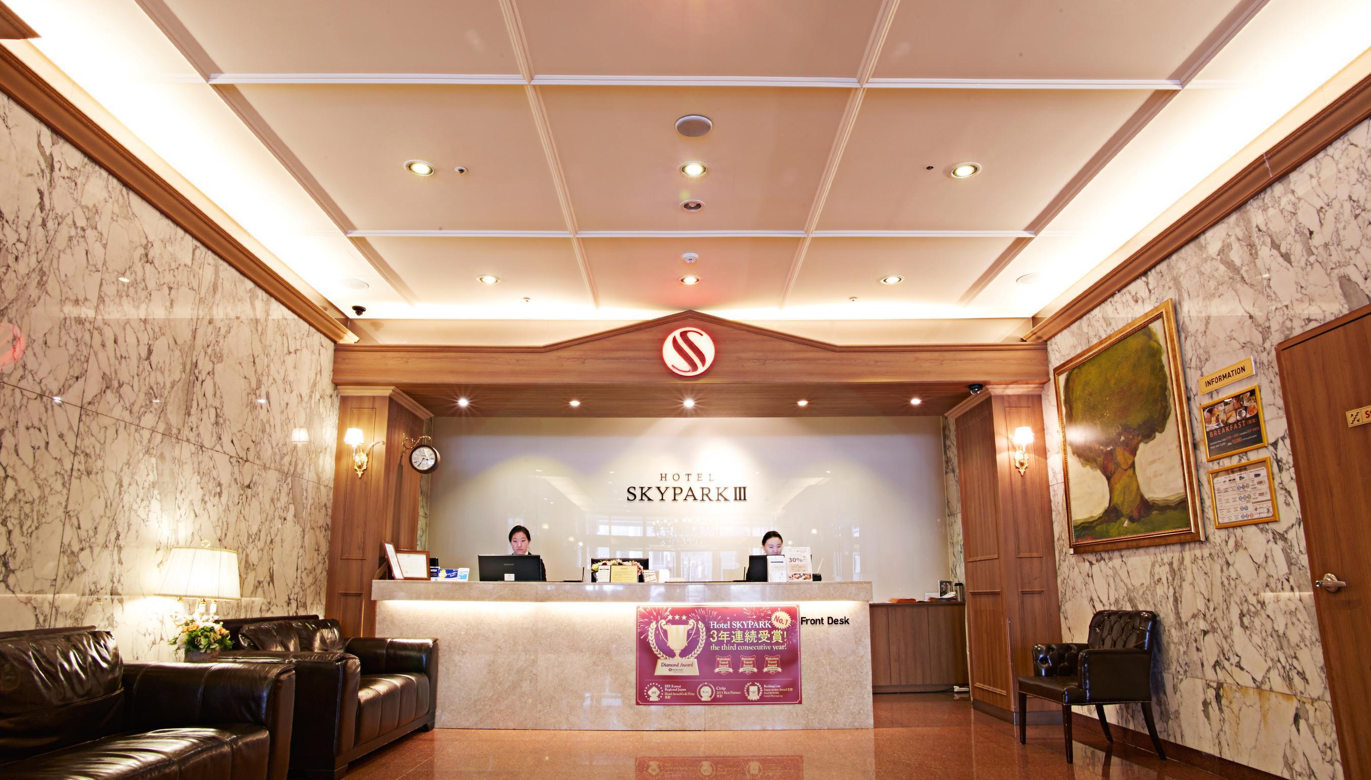 Hotel Skypark Myeongdong 3 Seoul Exterior photo